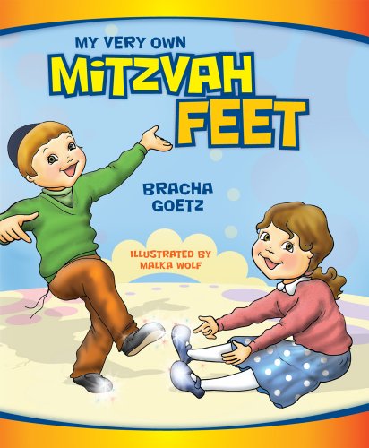 Beispielbild fr My Very Own Mitzvah Feet zum Verkauf von SecondSale