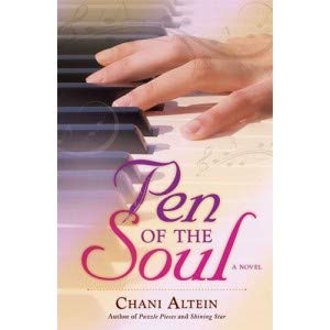 Beispielbild fr Pen Of The Soul zum Verkauf von Books From California