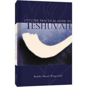 Beispielbild fr The Practical Guide to Teshuvah zum Verkauf von ThriftBooks-Dallas