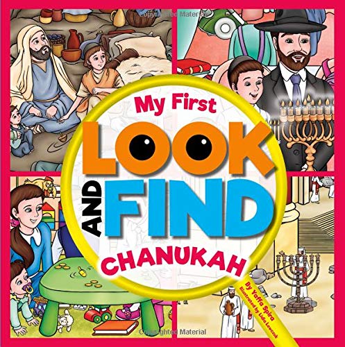 Stock image for My First Look and Find - Chanukah for sale by SecondSale