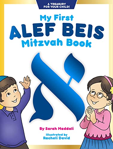 Stock image for My First Alef Beis Mitzvah Book for sale by Books Unplugged