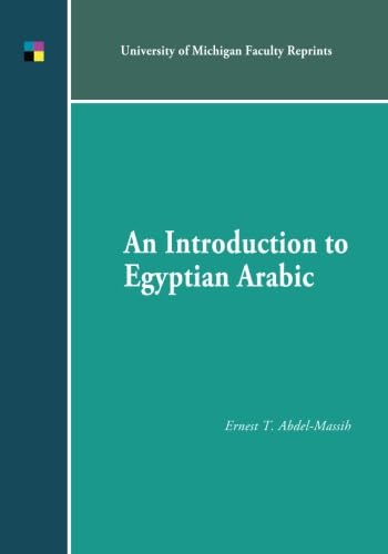 Stock image for An Introduction to Egyptian Arabic for sale by Revaluation Books