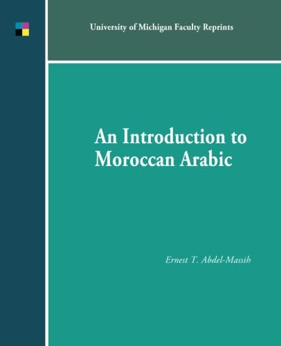 Beispielbild fr An Introduction to Moroccan Arabic zum Verkauf von Revaluation Books