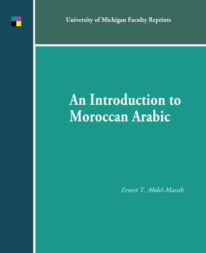 9781607852186: An Introduction to Moroccan Arabic