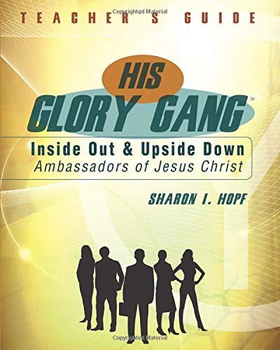 9781607993711: His Glory Gang