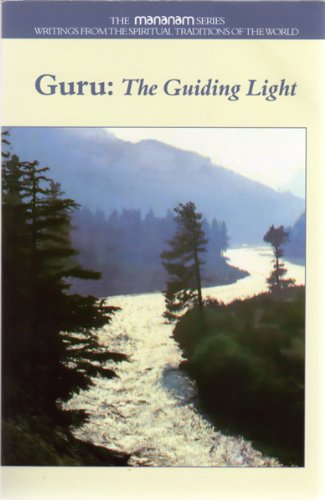 9781608270002: Guru: The Guiding Light (The Mananam Series)