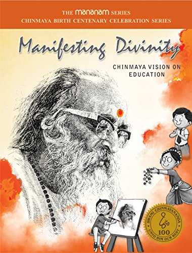 Beispielbild fr Manifesting Divinity (The Mananam Series) zum Verkauf von Wonder Book