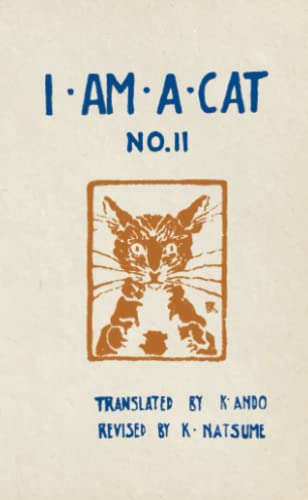 9781609622336: I Am a Cat, No. II