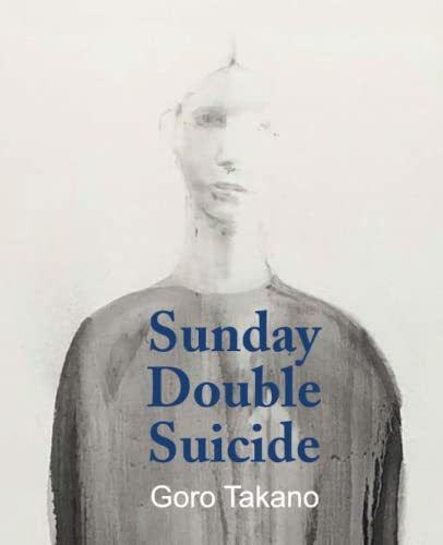 Beispielbild fr Sunday Double Suicide zum Verkauf von SecondSale