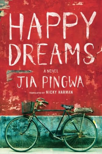 Stock image for Happy Dreams for sale by Better World Books