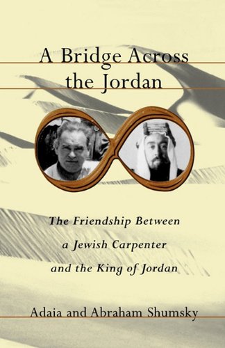 A Bridge Across the Jordan (9781611450989) by Shumsky, Abraham; Shumsky, Adaia