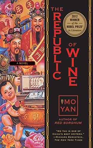 Imagen de archivo de The Republic of Wine: A Novel a la venta por Wonder Book