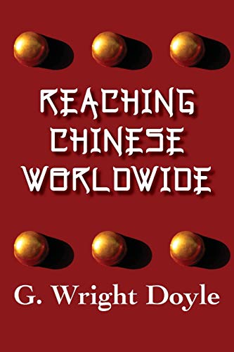 Beispielbild fr Reaching Chinese Worldwide zum Verkauf von Better World Books