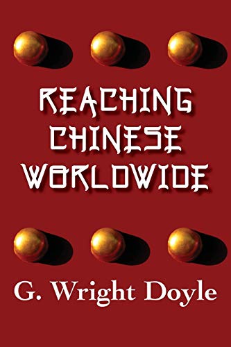 Stock image for Reaching Chinese Worldwide for sale by Better World Books