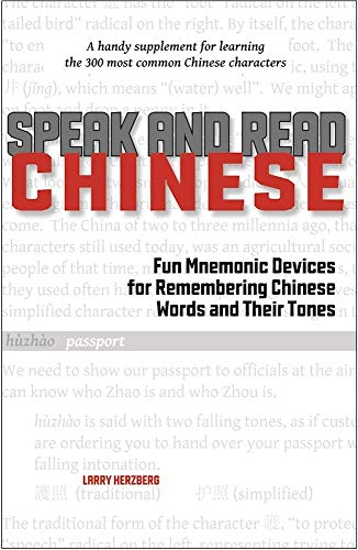 9781611720310: Speak and Read Chinese: Fun Mnemonic Devices for Remembering Chinese Words and Their Tones