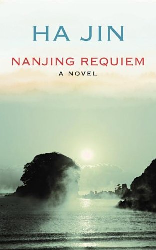 Beispielbild fr Nanjing Requiem zum Verkauf von Better World Books