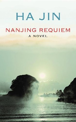 9781611733143: Nanjing Requiem (Center Point Platinum Fiction (Large Print))