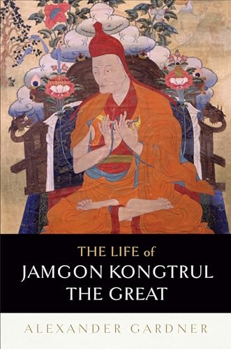 Stock image for The Life of Jamgon Kongtrul the Great for sale by Better World Books