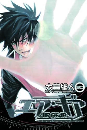 Beispielbild fr Air Gear 30 zum Verkauf von Better World Books