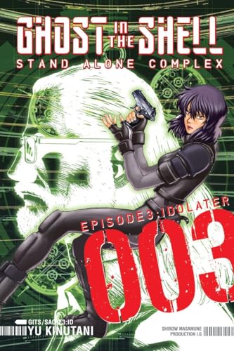 Stock image for Ghost in the Shell, Stand Alone Complex. Episode 3 for sale by Blackwell's