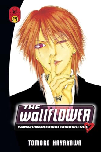 The Wallflower 29 (9781612622415) by Hayakawa, Tomoko