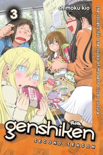 Stock image for Genshiken: Second Season 3 for sale by Better World Books
