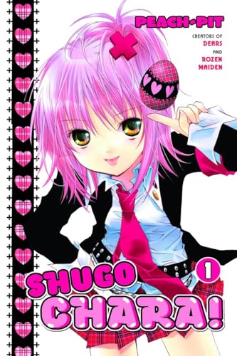 9781612623139: Shugo Chara 1