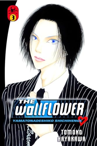The Wallflower 3 (9781612623177) by Hayakawa, Tomoko
