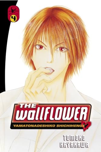 9781612623184: The Wallflower 4