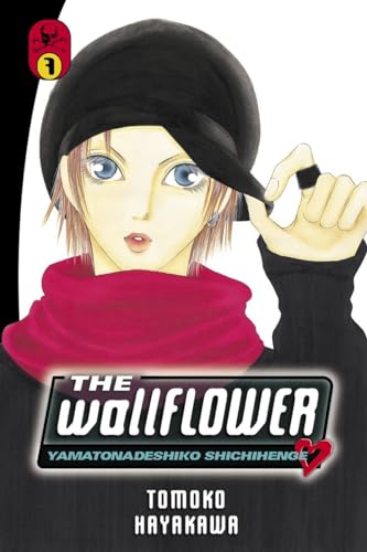 Beispielbild fr The Wallflower 7 zum Verkauf von Better World Books