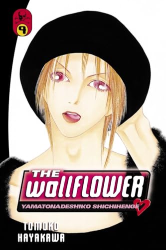 Beispielbild fr The Wallflower 9 zum Verkauf von Better World Books