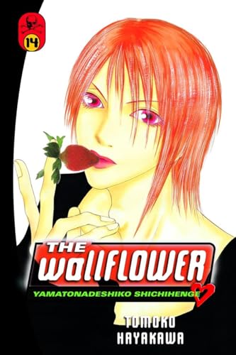 The Wallflower 14 (9781612623269) by Hayakawa, Tomoko