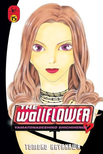 The Wallflower 15 (9781612623276) by Hayakawa, Tomoko
