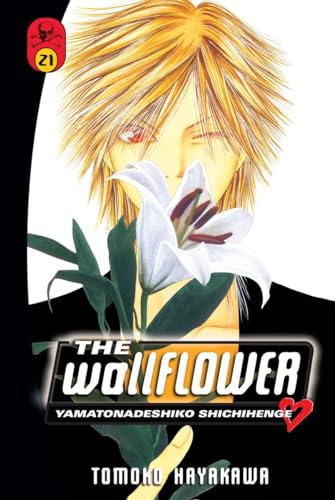 9781612623337: The Wallflower 21