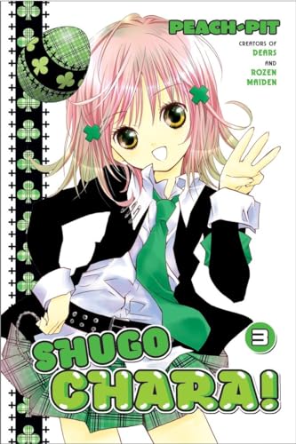 Beispielbild fr Shugo Chara 3 zum Verkauf von Better World Books