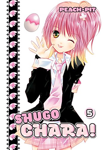 Stock image for Shugo Chara!, Volume 5 for sale by ThriftBooks-Dallas