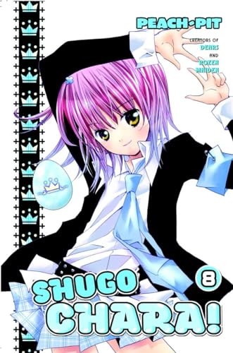 9781612623474: Shugo Chara 8