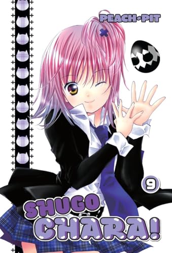 Beispielbild fr Shugo Chara 9 zum Verkauf von Books From California