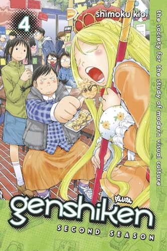 Stock image for Genshiken: Second Season 4 for sale by HPB-Ruby