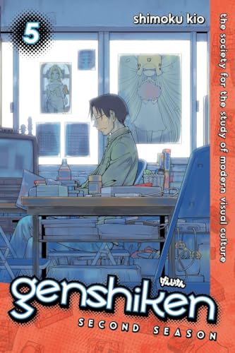 Stock image for Genshiken: Second Season 5 for sale by Better World Books