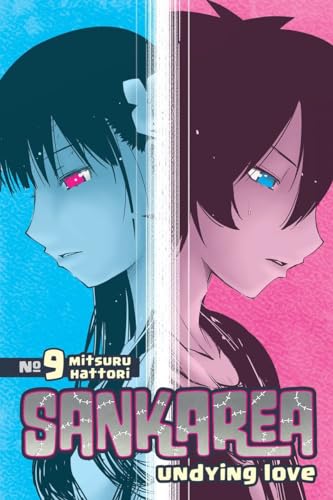 Imagen de archivo de Sankarea 9 a la venta por Half Price Books Inc.