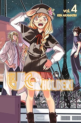 Stock image for Uq Holder! 4 for sale by Better World Books: West