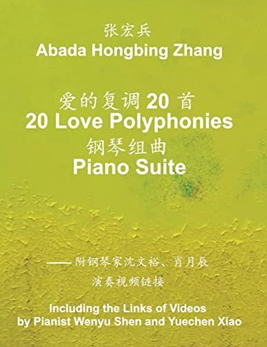 Imagen de archivo de 20 Love Polyphonies Piano Suite a la venta por Lucky's Textbooks