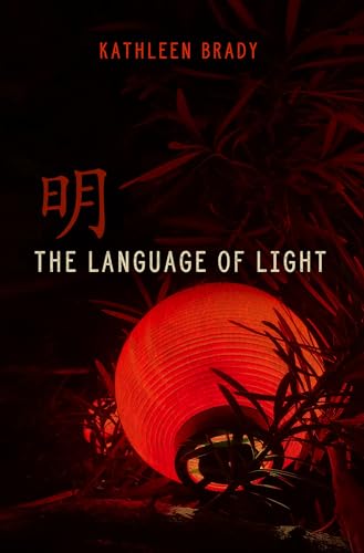 Beispielbild fr The Language of Light zum Verkauf von Blackwell's