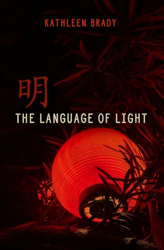 Stock image for The Language of Light for sale by Blackwell's