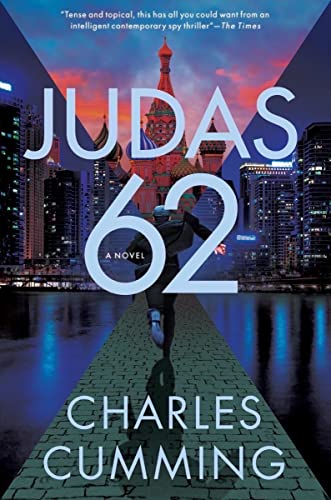 9781613163399: Judas 62