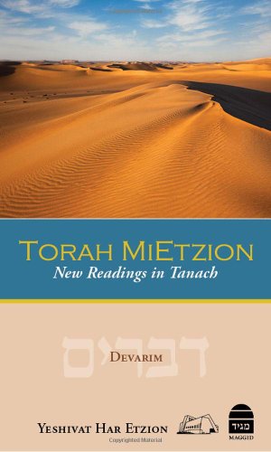 Stock image for Torah Mietzion: New Readings in Tanach : Devarim for sale by Revaluation Books