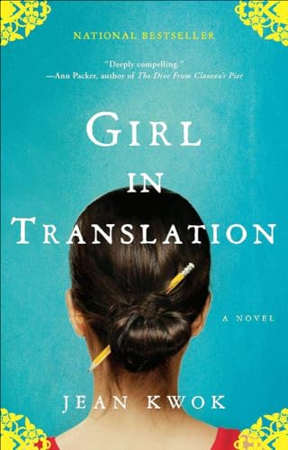 9781613831663: Girl in Translation