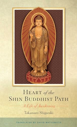 Beispielbild fr Heart of the Shin Buddhist Path Format: Paperback zum Verkauf von INDOO