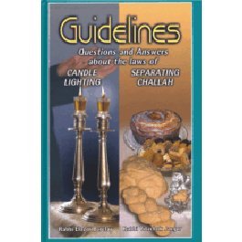 9781614654933: Guidelines to Candle Lighting & Separating Challah